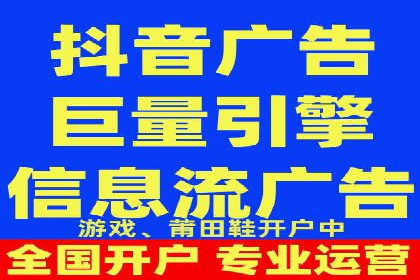 竞价推广开户成本控制：案例分析教你合理分配预算